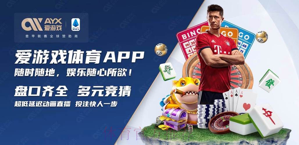 如何寻找世界杯买球软件入口地址APP 如何寻找世界杯买球软件入口地址APP